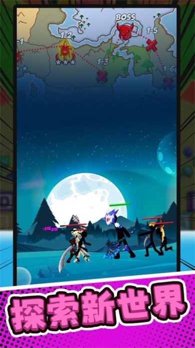 火柴人部落讨伐官方最新版下载-火柴人部落讨伐游戏安卓版下载v1.0.1