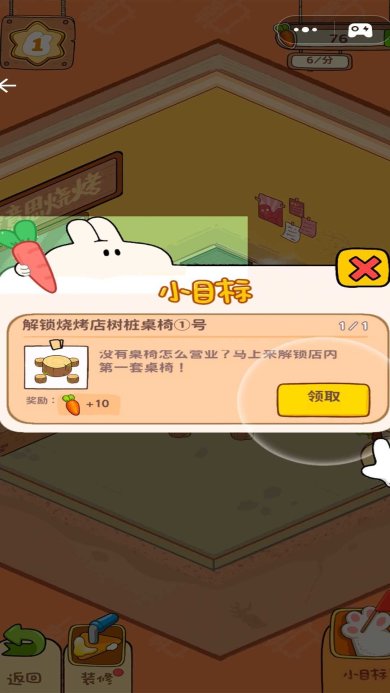 d972c420-8737-4f16-b77d-456c1fa8e50a