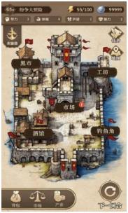 纷争法则大贸险手游下载-纷争法则大贸险官方版下载v1.44