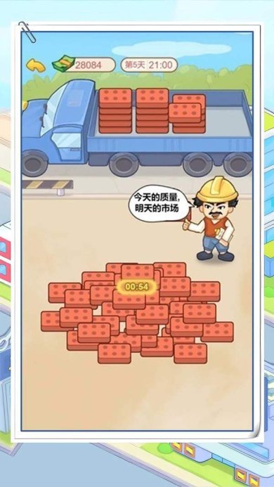 ebf9f58d-ad67-48f1-bb8e-e55a5f8fe16c