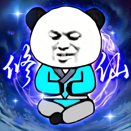 再生之我是大反派免广告版