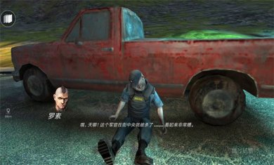 裁决者3汉化版下载-裁决者3无限金币汉化破解版下载v1.3