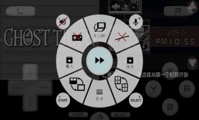 幽灵诡计下载-幽灵诡计手机版下载v3.0