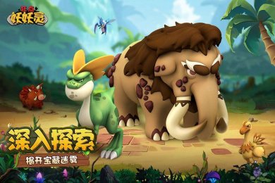 3d0cc180df253b094b5e129210b23270