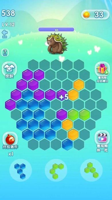 脑洞乐消消手游下载-脑洞乐消消官方最新版下载v1.0.0