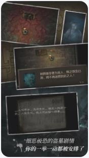 搜狗截图23年12月21日1652_18