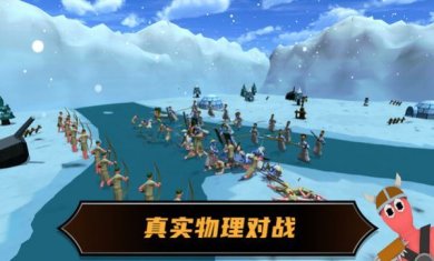 刺激末日大战游戏下载-刺激末日大战最新安卓版下载v189.1.0.3018