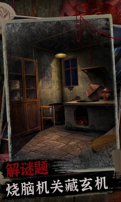 fc8bafdcceef487bb9d252d69a97ce1a