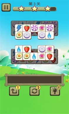 消了个消消游戏下载-消了个消消最新安卓版下载v1.0