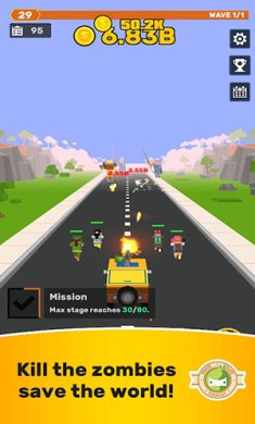放置护卫队打僵尸最新下载-放置护卫队打僵尸免费下载v1.4.3