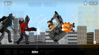 马桶人杀戮逆袭游戏下载-马桶人杀戮逆袭安卓版下载v1.0