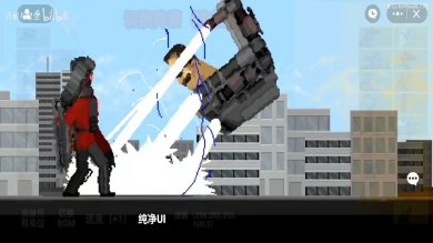 马桶人杀戮逆袭游戏下载-马桶人杀戮逆袭安卓版下载v1.0