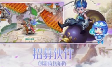 剑星夺萃官网版下载-剑星夺萃安卓版下载v3.8.0