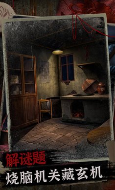 阿姐鼓2明王咒游戏下载-阿姐鼓2明王咒最新版下载v1.0