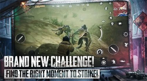 地铁逃生中文版下载-地铁逃生正式服(PUBG MOBILE)下载v2.4.0