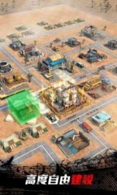 绝地迷城手游下载安装-绝地迷城安卓最新版下载v1.0.1