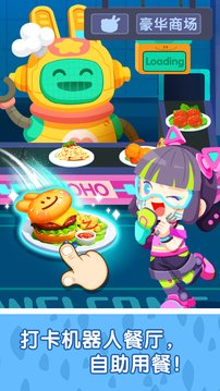 110_3831dc940db8555aaced81720ad89dde_234x360