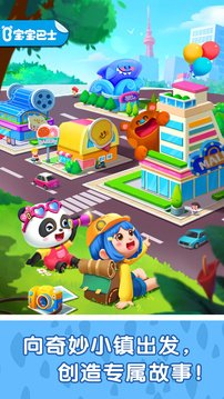 110_f101620a87a9620318344eaa2d83c3df_234x360