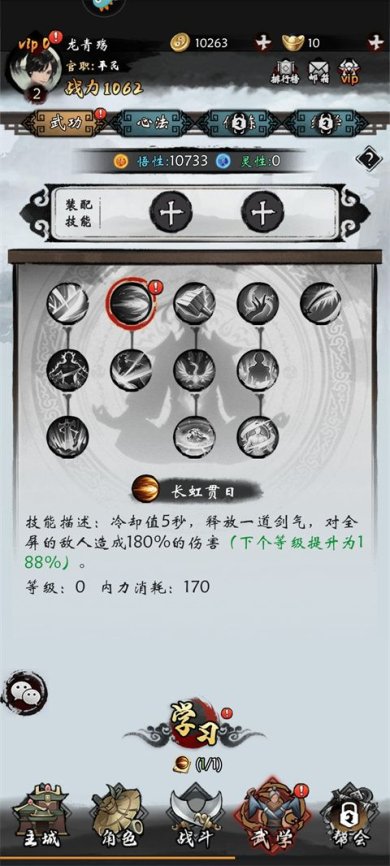 01604e919dac2f6b5175b9a2b40a1720