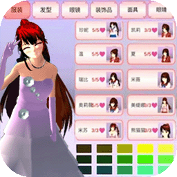 青春少女樱花高校官方免广告