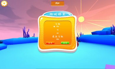 云朵之上下载-云朵之上手游下载v1.0.0