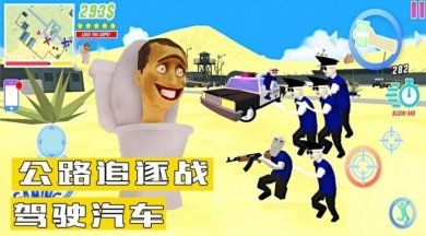 创建帝国模拟器下载安装-创建帝国模拟器官方版下载v1.0