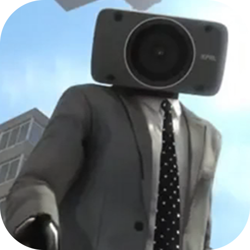 马桶人无限战争最新版