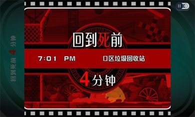 70532a04-65a1-45ee-8392-16da8642bb60