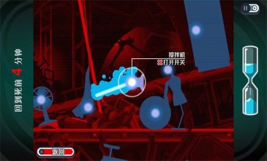 幽灵诡计安卓汉化版下载-幽灵诡计汉化安卓手机高清版下载v3.0