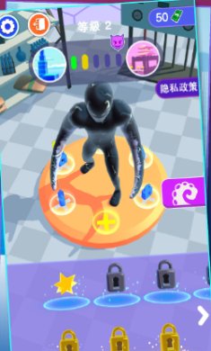 鱿鱼战士游戏下载-鱿鱼战士官方安卓版下载v1.0.0