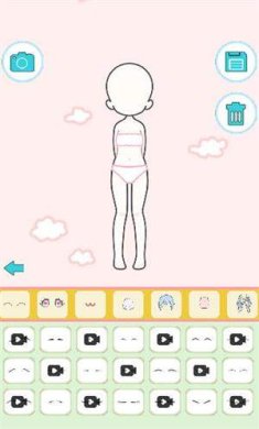 eeaf20df-aa78-4900-af7a-c91dccc60b91