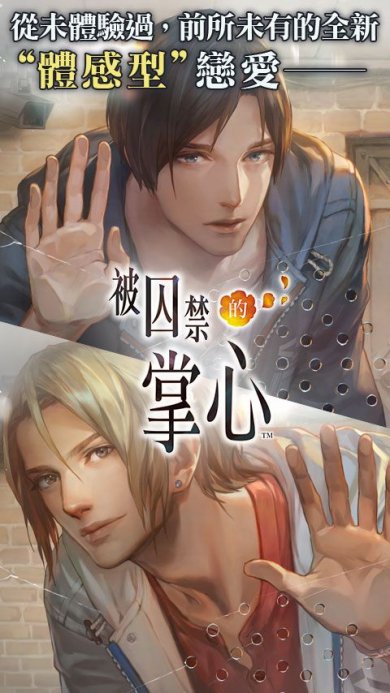 071cd9cc7e0f76c959462f6608e6f86f