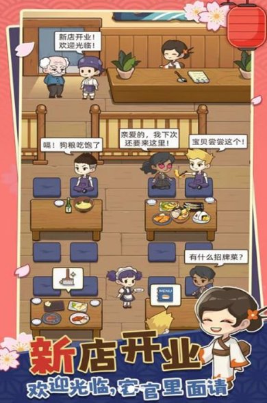 088153a8-15db-4477-aa42-9167c907932c