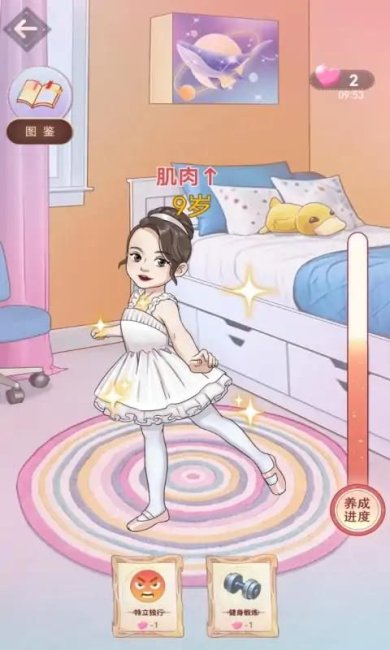 011043158f0d72tpeRFhsyBhgtq