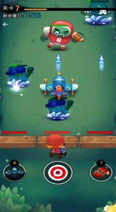 僵尸来袭争锋对决汉化版下载-僵尸来袭争锋对决免广告手机版下载v1.4