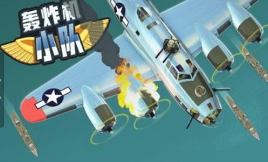 搜狗截图23年12月22日1647_1