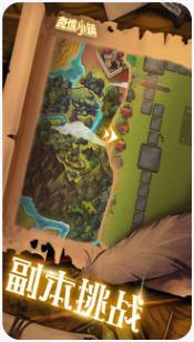 奇境小镇下载-奇境小镇安卓版下载v1.2.2