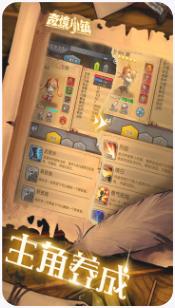 搜狗截图23年12月22日1659_5