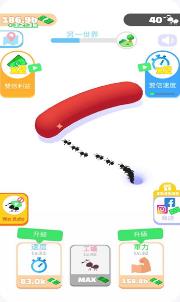 开局一只蚂蚁下载-开局一只蚂蚁 安卓版下载v4.4.24