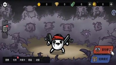 战地激战使命游戏下载-战地激战使命官方安卓版下载v1.3.198