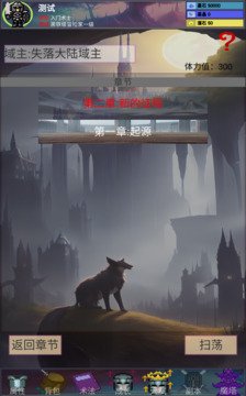 109_c73e2673bc556792e08a949995b89420_234x360