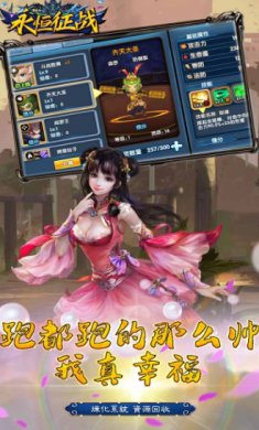 屏幕截图 2023-12-22 093410