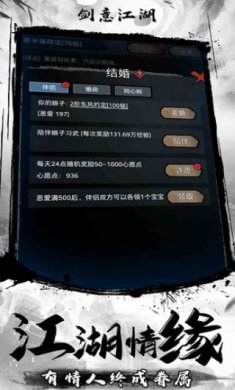 屏幕截图 2023-12-22 094133