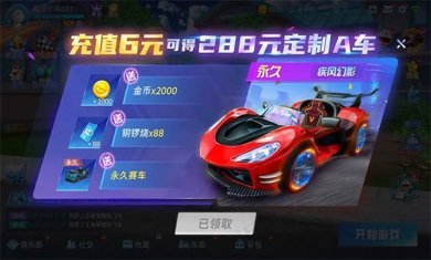 78b099d96995506a897b864851138dd8