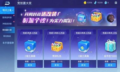 7774d8dac0eff9fc478ab2bef76cb683