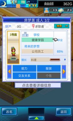 cdbf0e9060fbb389284e797ed74cd5b7