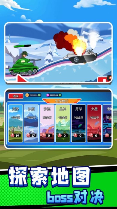 a42f1896-be95-43b0-901d-50f1ca474c41