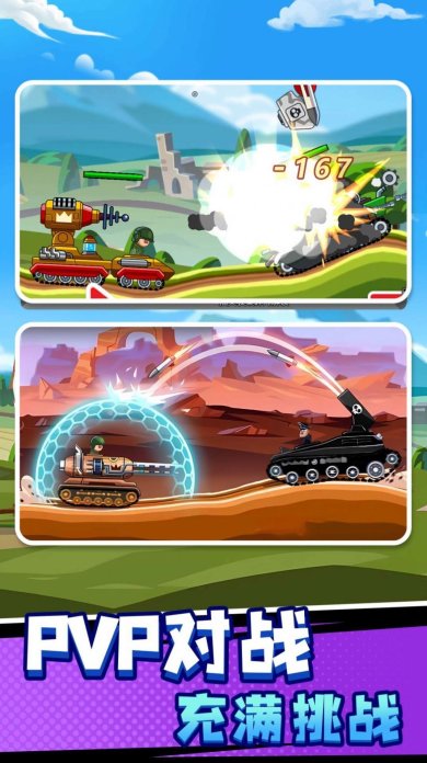 eacad258-9e80-46a9-9e1e-799966645055