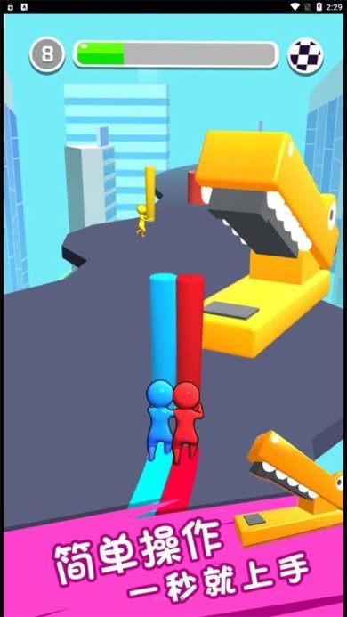 追风跑酷破解版下载-追风跑酷游戏下载v1.0.0