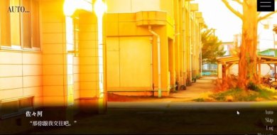 3a7713ee-43f8-4a6e-a2c0-79079c95e184